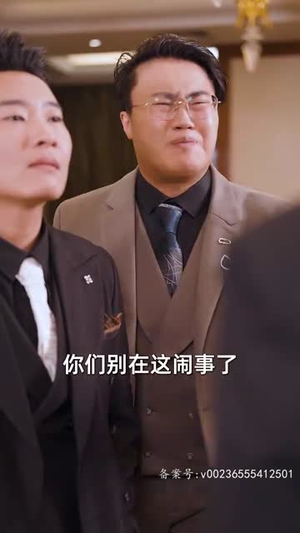 【傅总，夫人她是真千金】70集短剧在线免费观赏