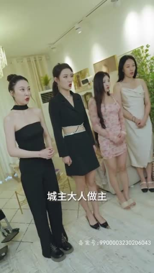 【潜龙出渊】80集短剧在线免费欣赏