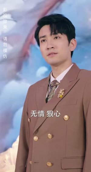 【绝世萧门】90集短剧全集在线免费观