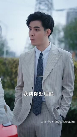 【都市奇门少主】100集短剧在线免费全集览