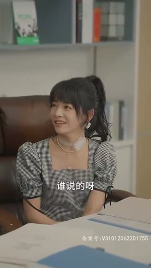 【厉少的双面娇妻】100集免费短剧完整观看