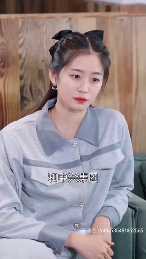 【千金归来之慧眼识珠】87集免费短剧在线全览