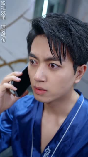 【朝朝暮暮都是你】90集短剧免费全集观映