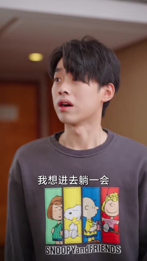 【三秒钟（长篇）】免费畅享长篇短剧完整观看