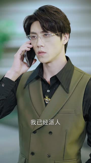 【从落魄孤女成为豪门千金】89集短剧全集免费畅看