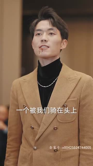 【玄门之主】35集短剧全集在线免费速看