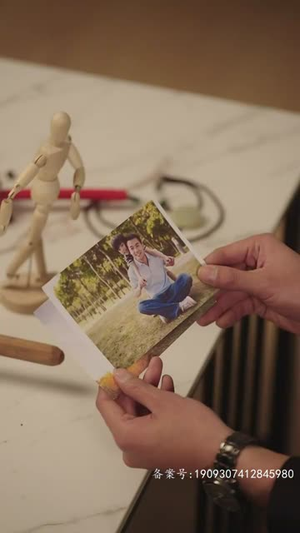 【大夏龙主】81集短剧在线免费全集赏