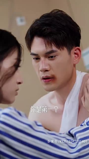 【大小姐的替身保镖】75集短剧全集免费赏看