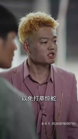 【工地英雄】75集工地短剧在线尽情看