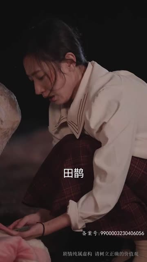 【爸爸再爱我一次】74集在线短剧免费畅看