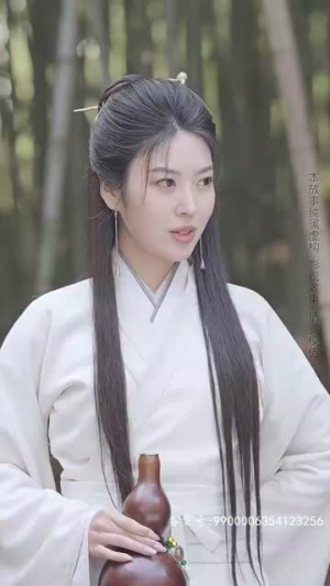 【九转星辰诀】82集短剧全集免费在线观赏