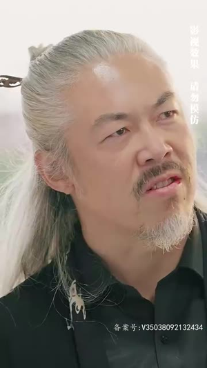 【仙人之上】81集短剧免费畅享全集看