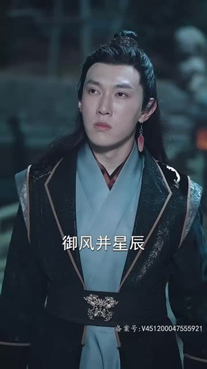 【剑破苍穹】98集精彩短剧在线赏看