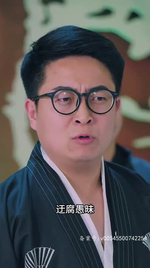 诛天 95集 诛天 95集这短剧太好看了