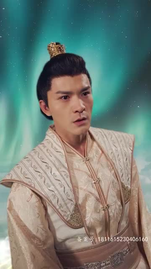 【练气十万年】98集短剧全集免费观享