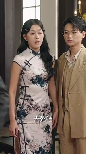 乱世红颜惹人醉(80集) 乱世红颜惹人醉(80集)最新火爆短剧