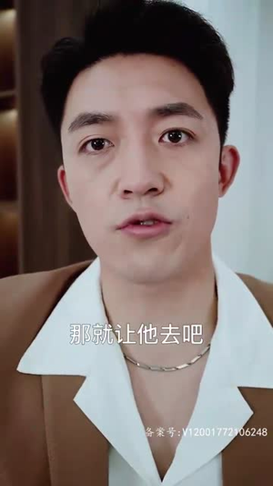 我有三爹,可翻江(95集) 我有三爹,可翻江(95集)热门短剧抢先看