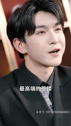 【仙人之下我无敌】50集短剧全集免费观赏