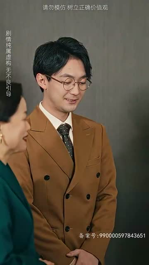 【女儿原谅我】75集短剧免费全集尽情看