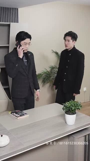 【首富千金归来，五个舅舅轮番宠】30集免费短剧完整版观看