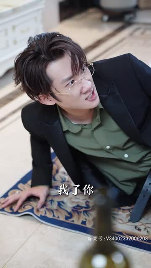 【新版：天策王】92集畅享短剧免费看