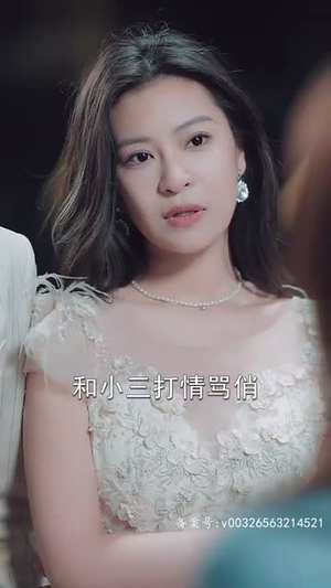 【三个哥哥上门，离婚妻竟是豪门千金】83集免费短剧在线全集览