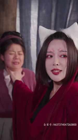 【青莲劫】76集免费短剧完整版在线赏