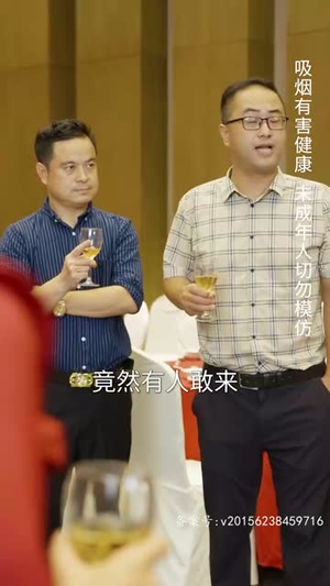 【影圣】78集免费短剧在线全集赏