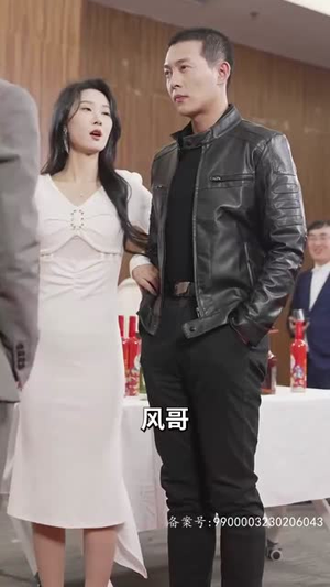 【成王】95集短剧免费全集在线直看