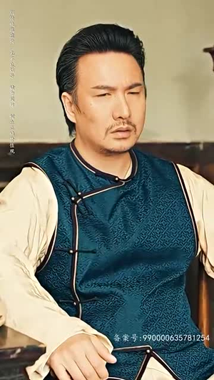 【守墓笔记：棺山重启】97集短剧免费在线全集看