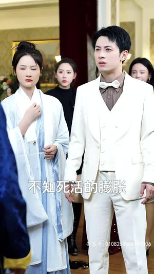 【下山后被众美女围殴】80集短剧免费在线品鉴