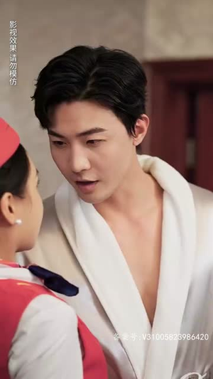 【重生我跟财阀换了身体】76集短剧免费全集轻松看