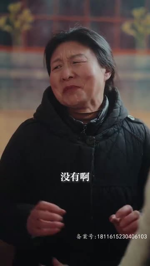 【我最亲爱的$迟来的爱】80集短剧免费在线速览