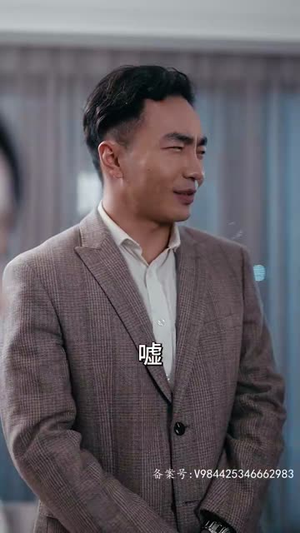 【嫦娥下凡做娇妻】80集短剧全集免费观