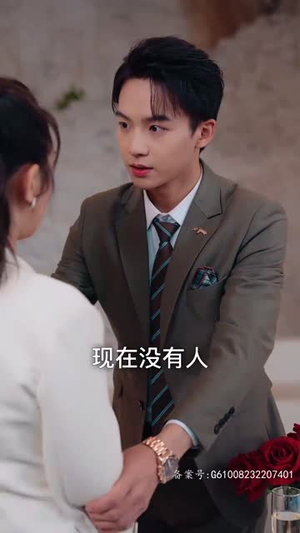 【傅少攻略：娇妻别想离】80集短剧在线免费追看