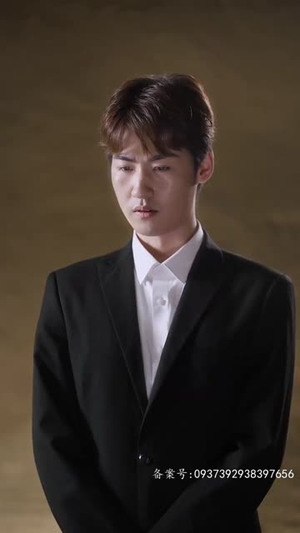 【在另一个时空爱你】60集短剧在线免费全览