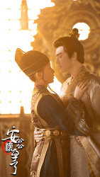 【安公公怀孕了】85集短剧在线免费畅看