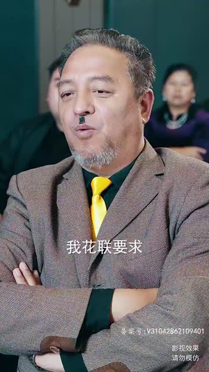 【新：九五至尊】80集短剧免费在线全集观