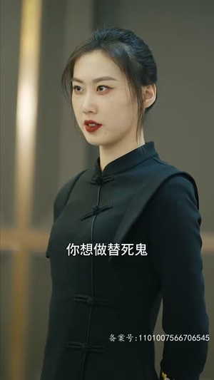 【热辣滚烫之特工妈妈】77集短剧免费在线瞧看