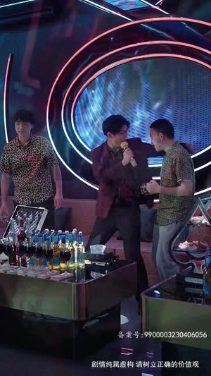 【勇闯江湖为女强】62集免费短剧全集速看