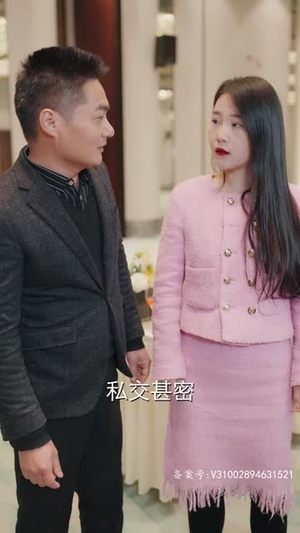 【闪婚后，谢太太被宠上天】87集免费短剧全集速看