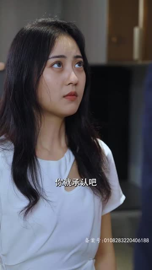 【闪婚后，总裁夫人要离婚】91集短剧免费高清在线看