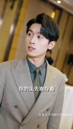 【高手下山五个师姐宠上天】97集在线短剧免费观看