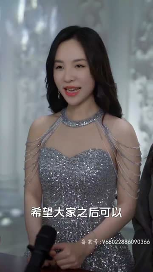 【老板一不小心吻上你】83集在线短剧免费全集览