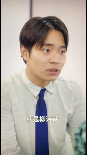 【万事如意】83集短剧免费完整观看