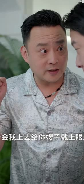 【少年梦 家庭合睦（长篇）】80集高清短剧免费畅看全集