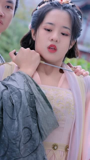 【纨绔少爷掌上娇】100集免费短剧在线直看