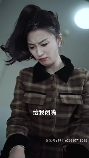 【一夜五宝，三个大佬抢着当爹地】在线免费看100集短剧全集