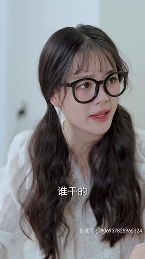 【天才宝贝是月老】95集短剧全集在线免费直看