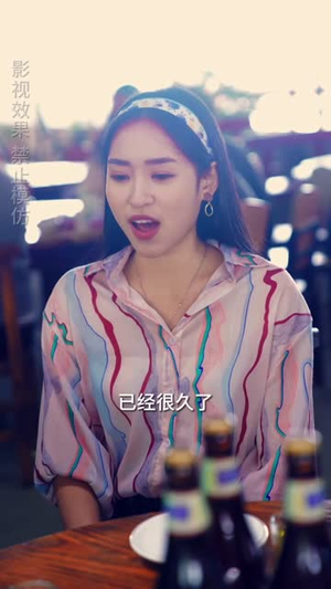 【重回港岛当大佬】80集短剧免费在线追全集